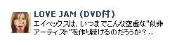 f:id:gotanda6:20041215162744:image