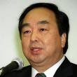 f:id:gotanda6:20050427042131:image