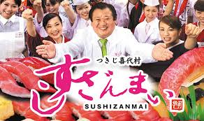 f:id:gotara:20160121115258j:plain f:id:gotara:20160121115258j:plain