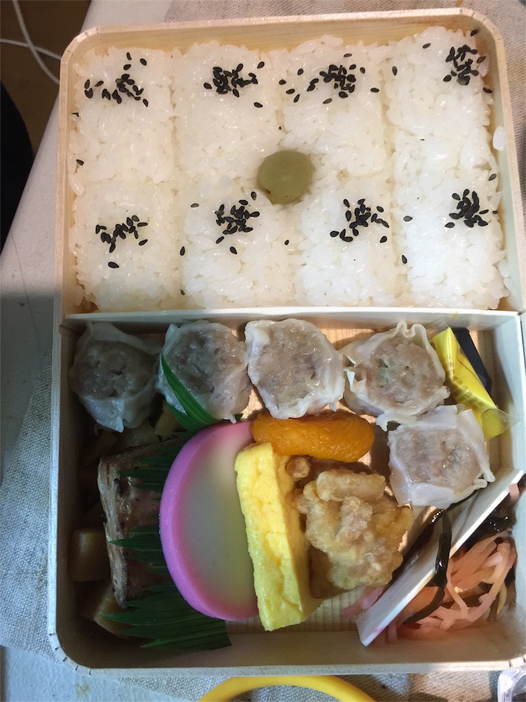 f:id:gotara:20170409201134j:image f:id:gotara:20170409201134j:image