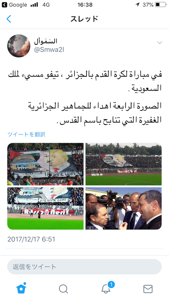 f:id:gotara:20180914090428p:image f:id:gotara:20180914090428p:image