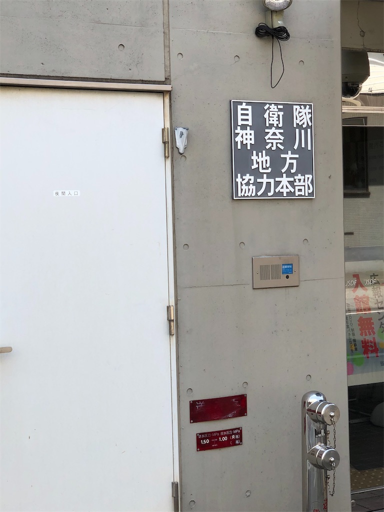 f:id:gotara:20190505111806j:image f:id:gotara:20190505111806j:image