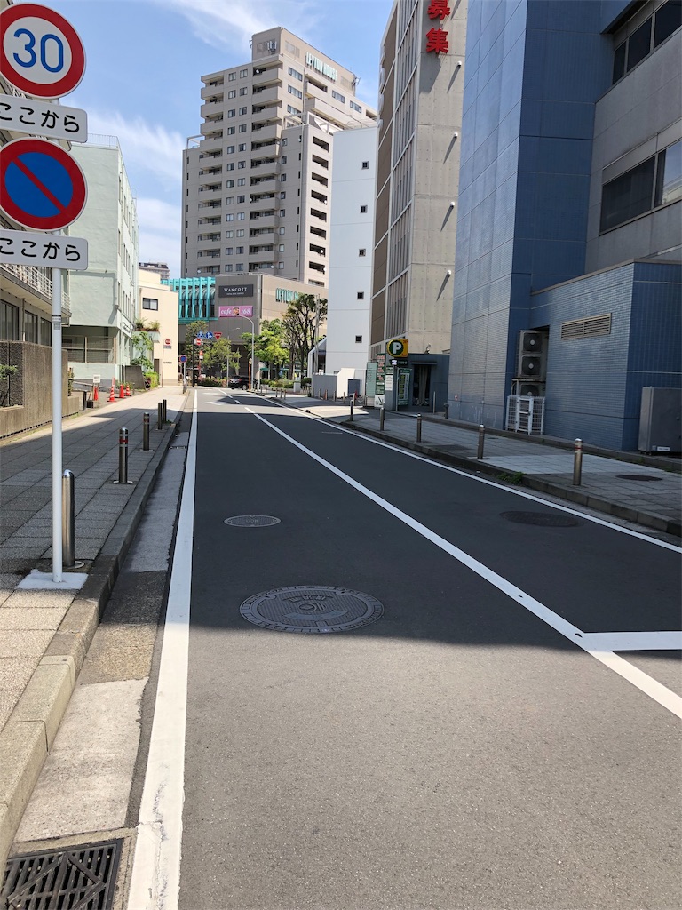 f:id:gotara:20190505112021j:image f:id:gotara:20190505112021j:image