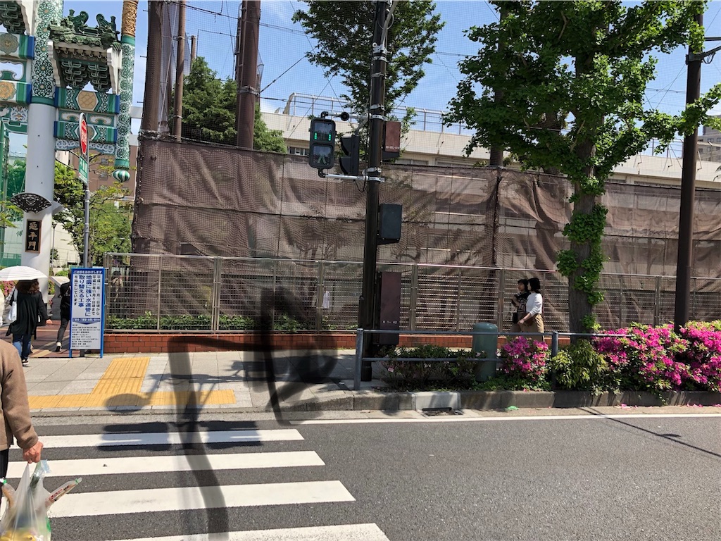 f:id:gotara:20190505113047j:image f:id:gotara:20190505113047j:image