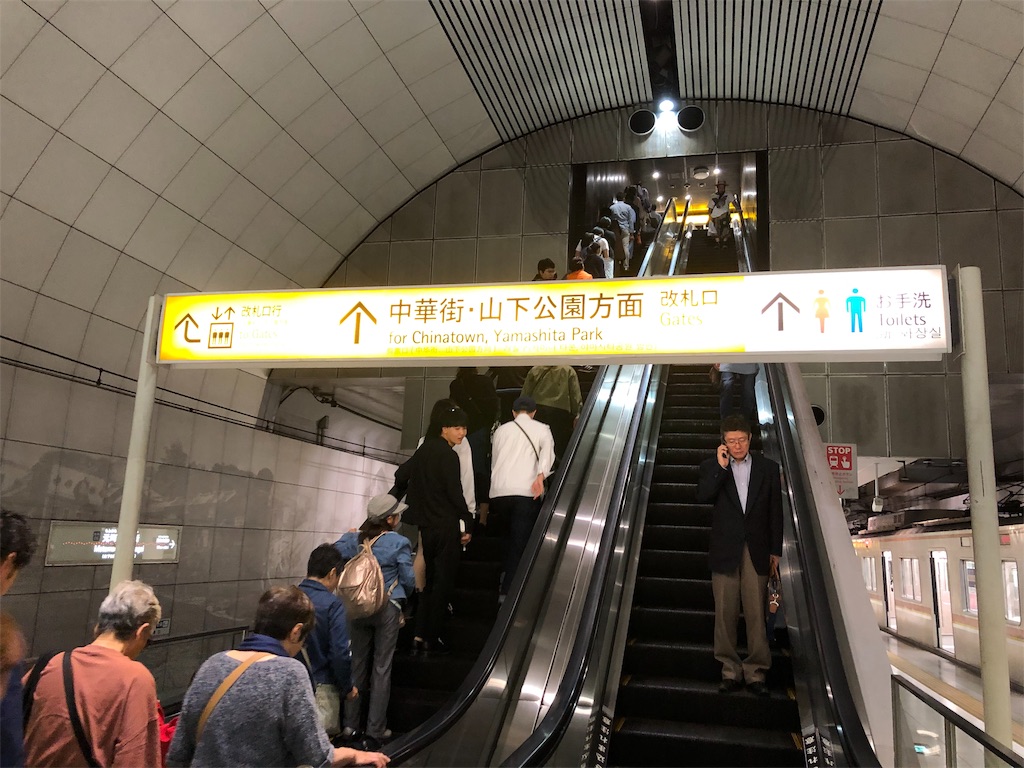f:id:gotara:20190506111155j:image f:id:gotara:20190506111155j:image