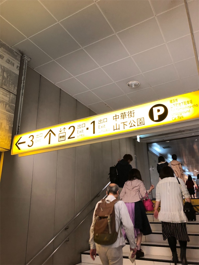 f:id:gotara:20190506111436j:image f:id:gotara:20190506111436j:image