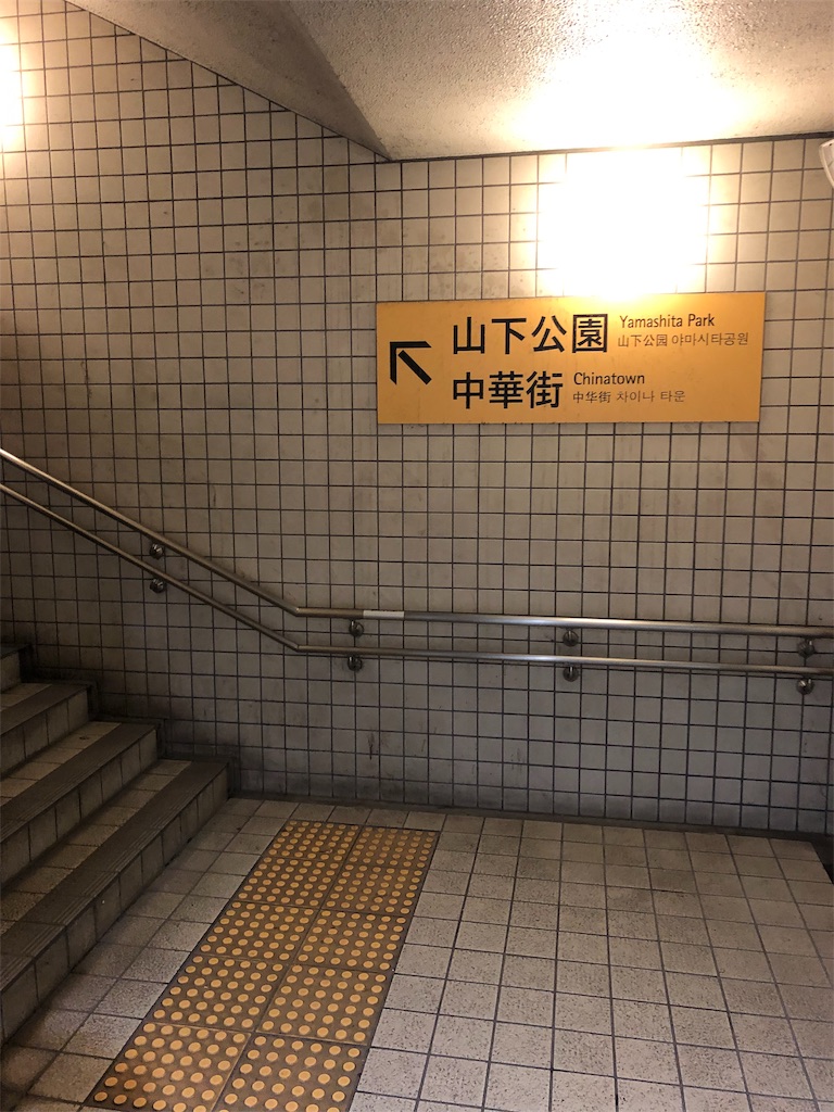 f:id:gotara:20190506111825j:image f:id:gotara:20190506111825j:image