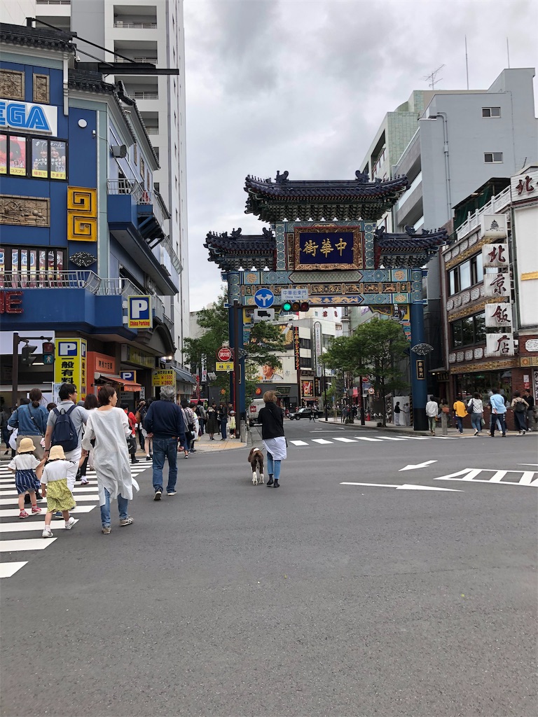 f:id:gotara:20190506111910j:image f:id:gotara:20190506111910j:image