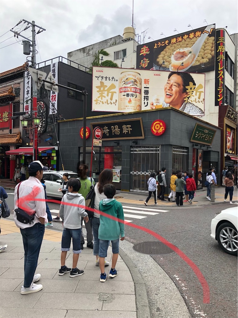 f:id:gotara:20190506112546j:image f:id:gotara:20190506112546j:image
