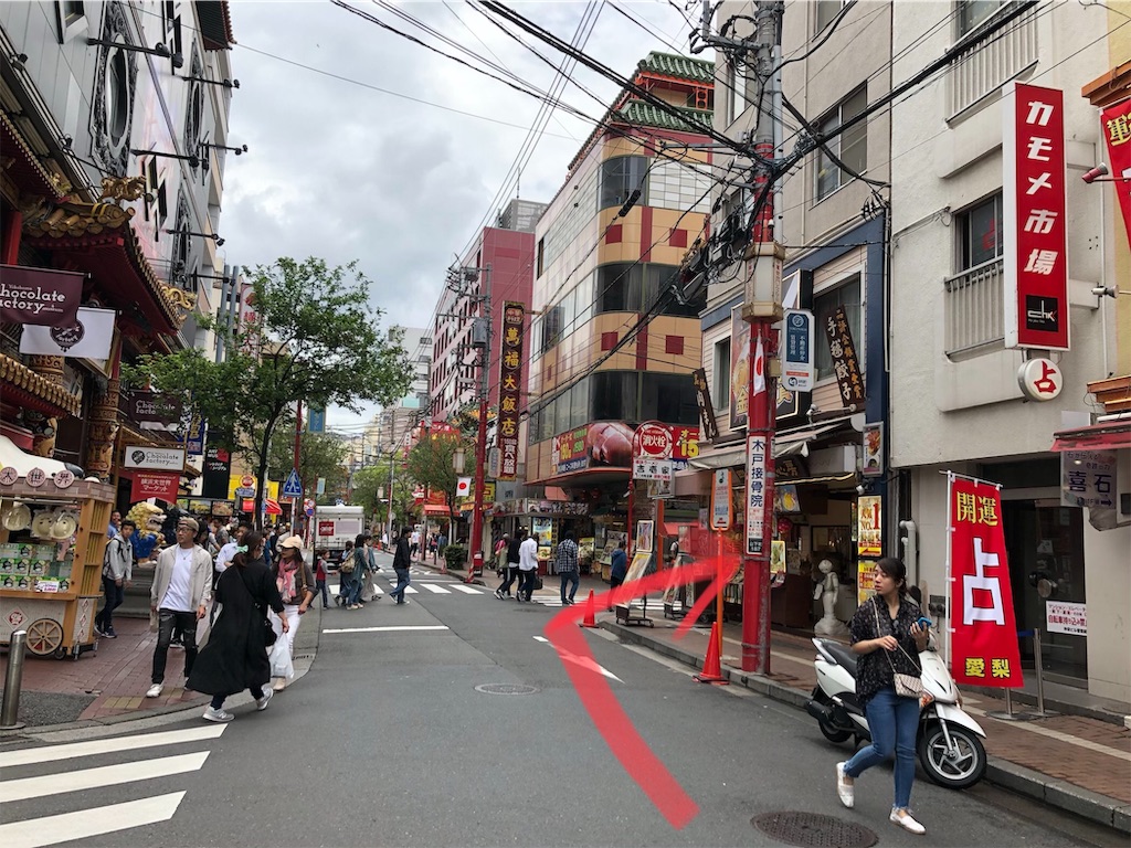 f:id:gotara:20190506112637j:image f:id:gotara:20190506112637j:image
