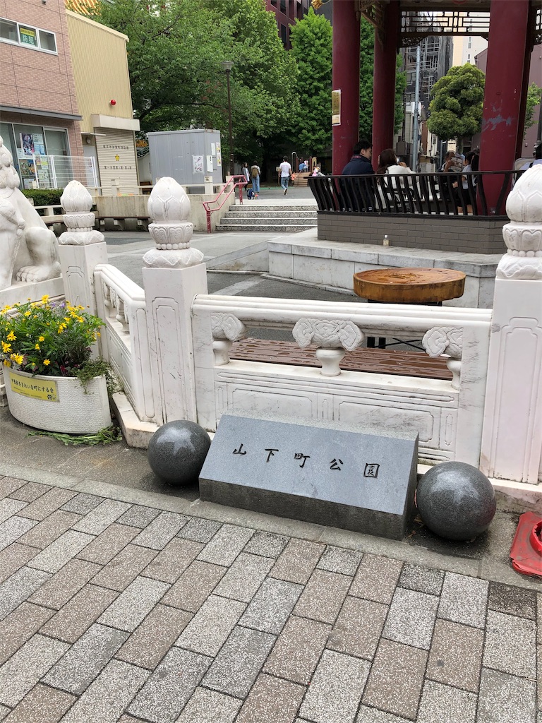 f:id:gotara:20190506112806j:image f:id:gotara:20190506112806j:image