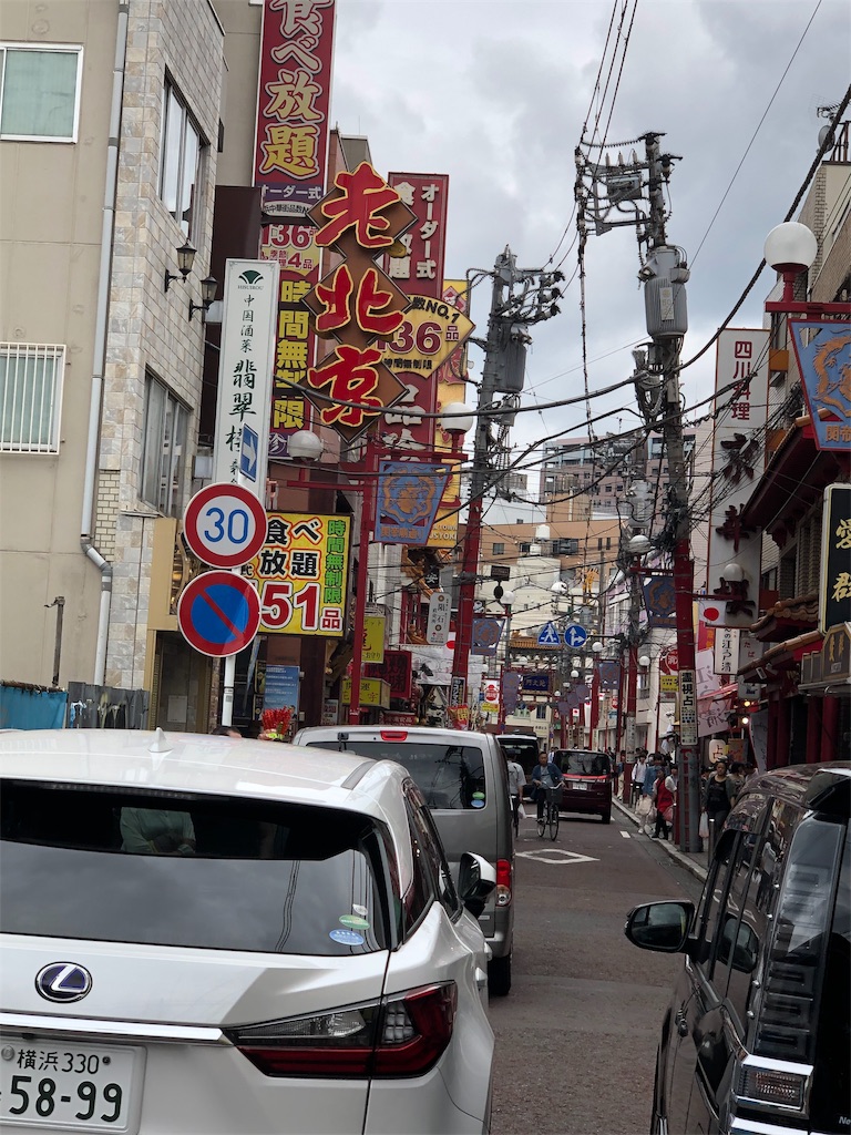 f:id:gotara:20190506112853j:image f:id:gotara:20190506112853j:image