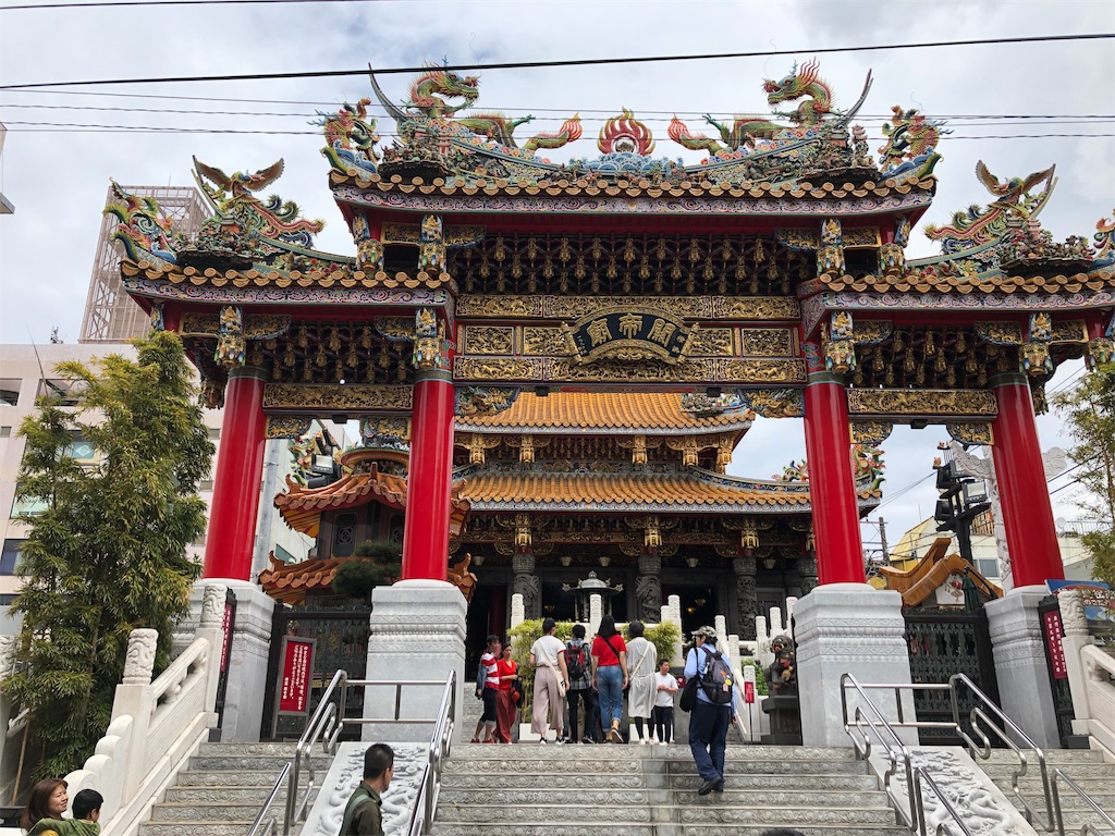 f:id:gotara:20190506112927j:image f:id:gotara:20190506112927j:image