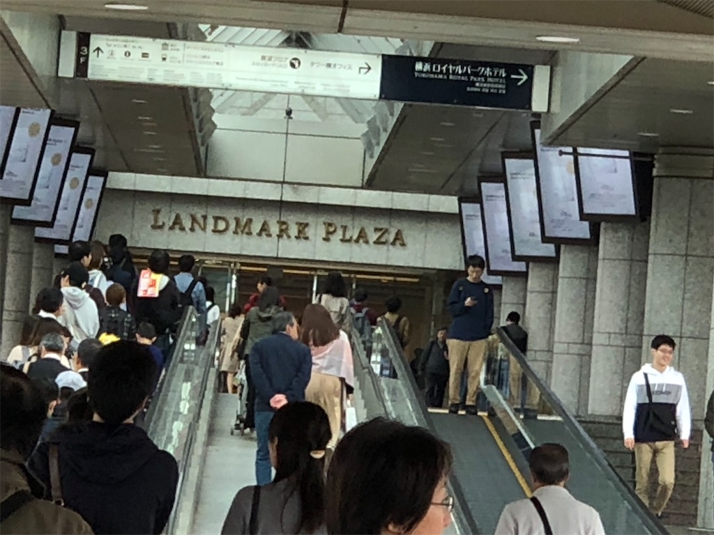 f:id:gotara:20191116105457j:image f:id:gotara:20191116105457j:image