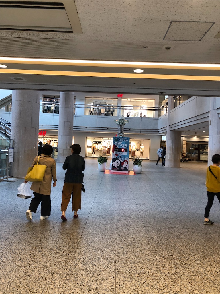 f:id:gotara:20191116105626j:image f:id:gotara:20191116105626j:image