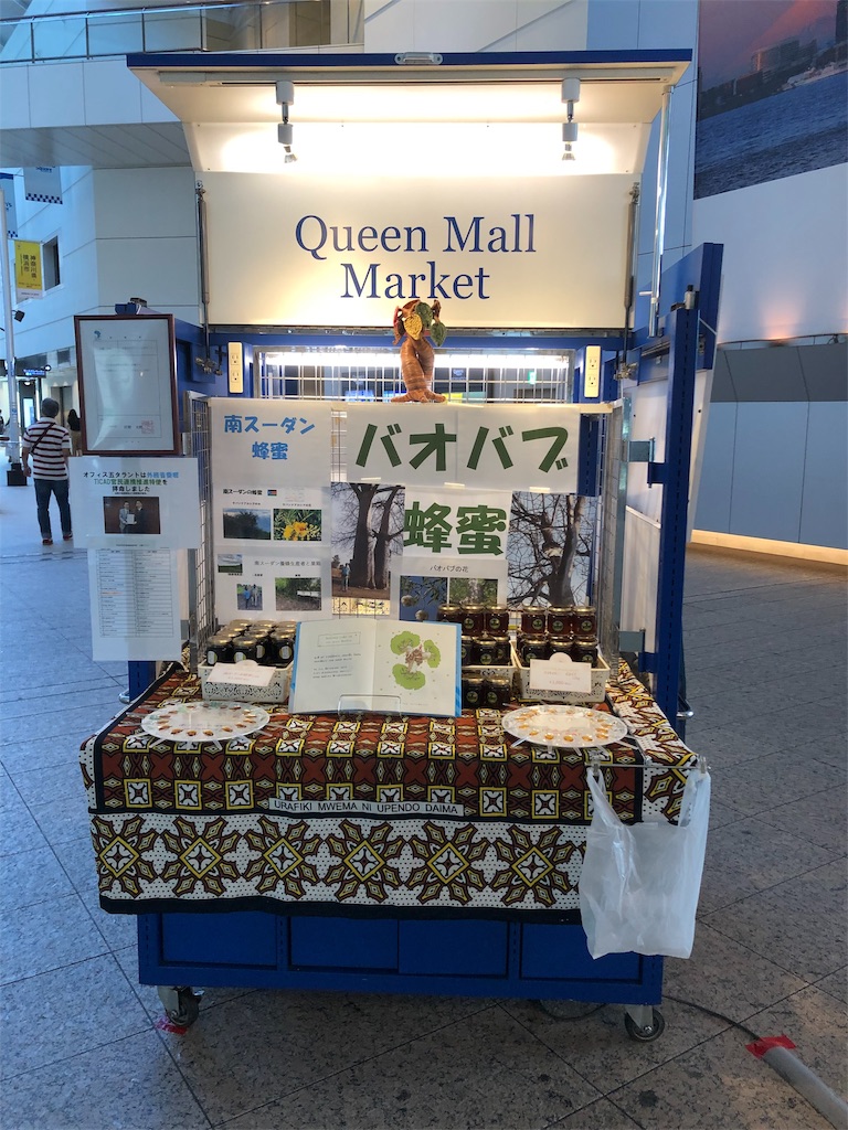f:id:gotara:20191116105926j:image f:id:gotara:20191116105926j:image