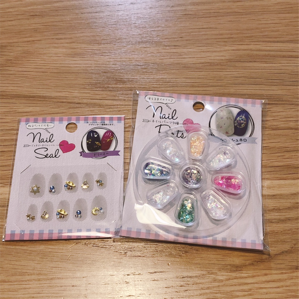 f:id:gotchin1:20181207171442j:image f:id:gotchin1:20181207171442j:image