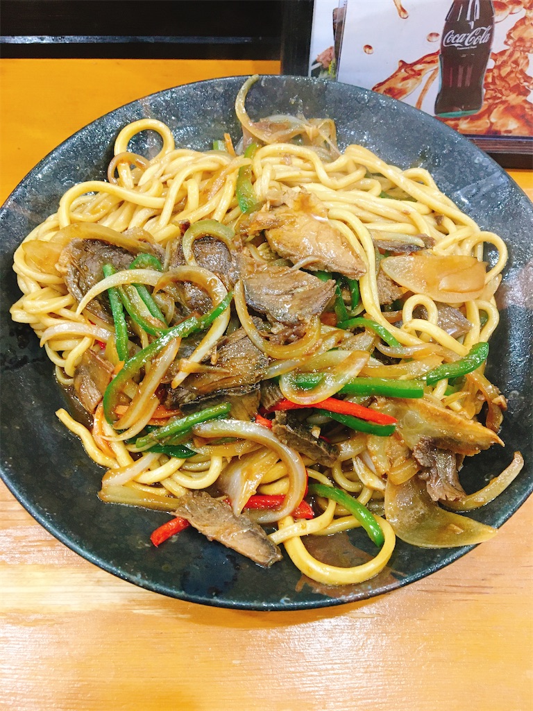 f:id:goteborgikitai:20191208182738j:image f:id:goteborgikitai:20191208182738j:image