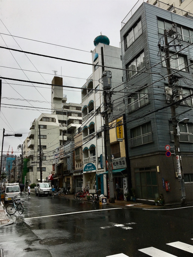 f:id:goteborgikitai:20200216145702j:image f:id:goteborgikitai:20200216145702j:image