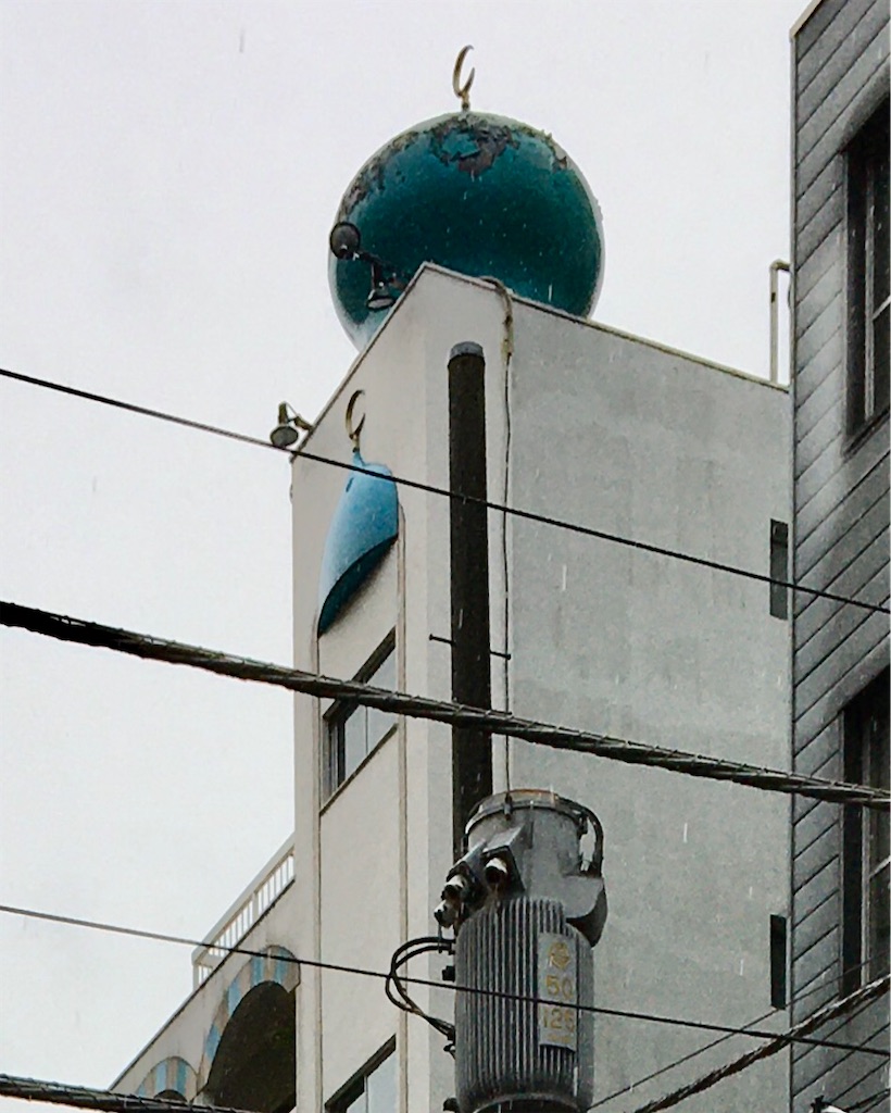 f:id:goteborgikitai:20200216145733j:image f:id:goteborgikitai:20200216145733j:image