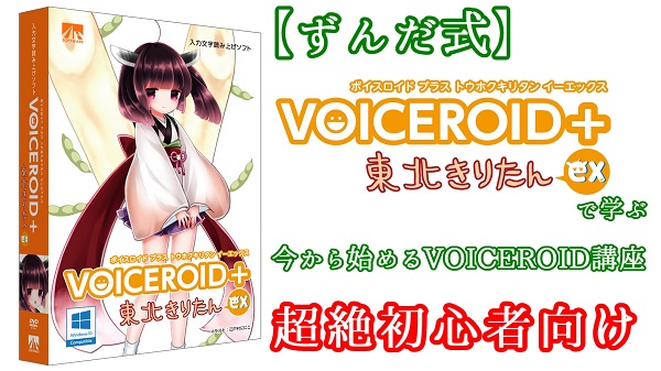 f:id:gotenmari:20190420181003j:plain f:id:gotenmari:20190420181003j:plain