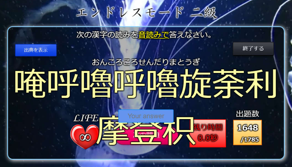 f:id:goteten:20220227193644p:plain