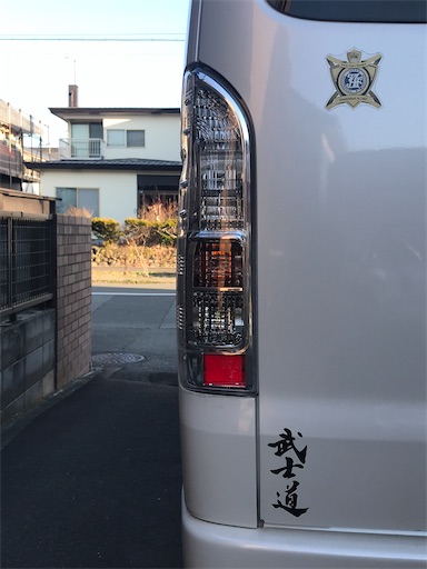 f:id:gothedistancerider264:20210409075438j:image
