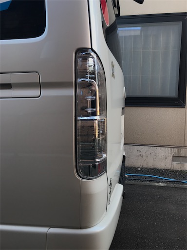 f:id:gothedistancerider264:20210409075441j:image