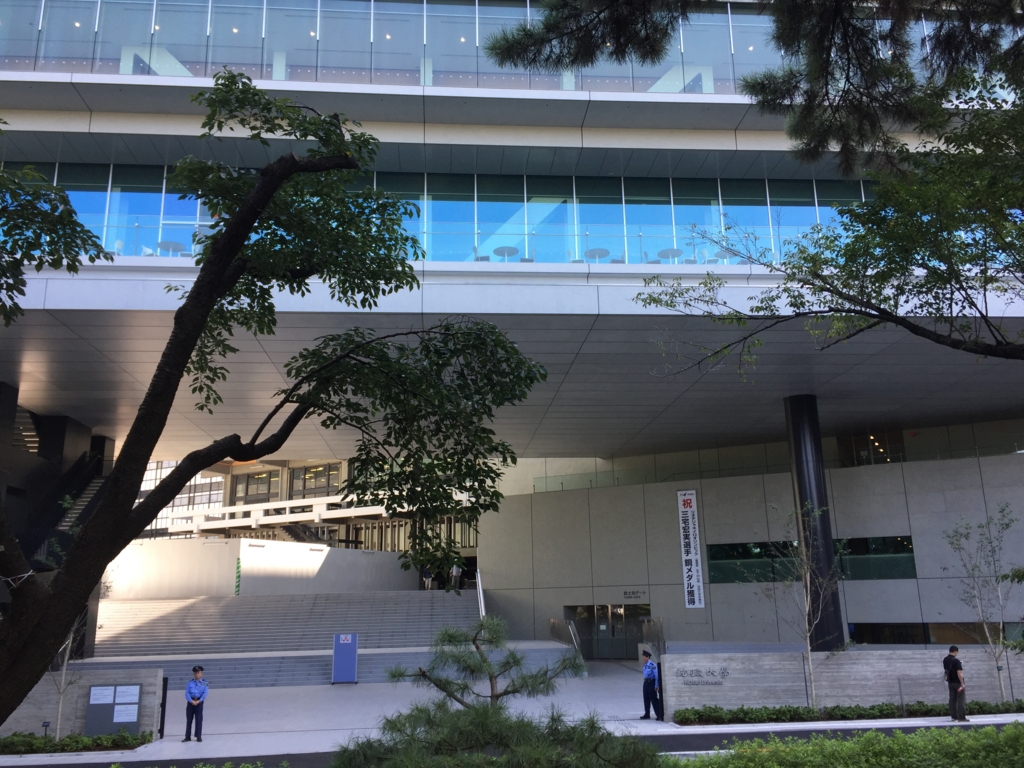 f:id:gothefulldistance:20161002151840j:plain