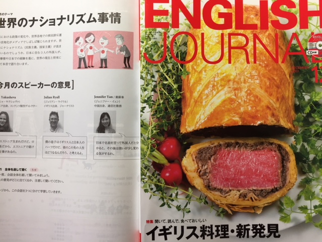 f:id:gothefulldistance:20171123125903j:plain