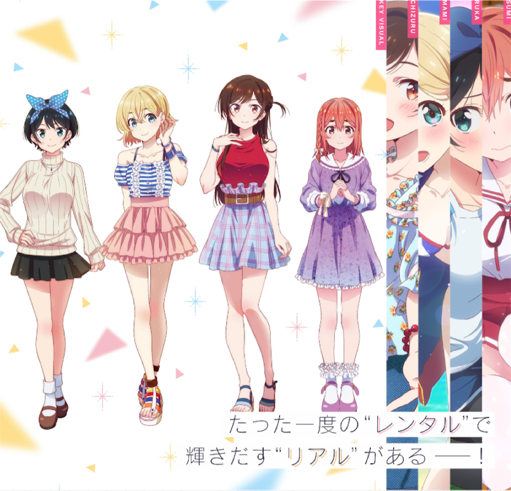 f:id:gothiusa:20200804184137p:image f:id:gothiusa:20200804184137p:image