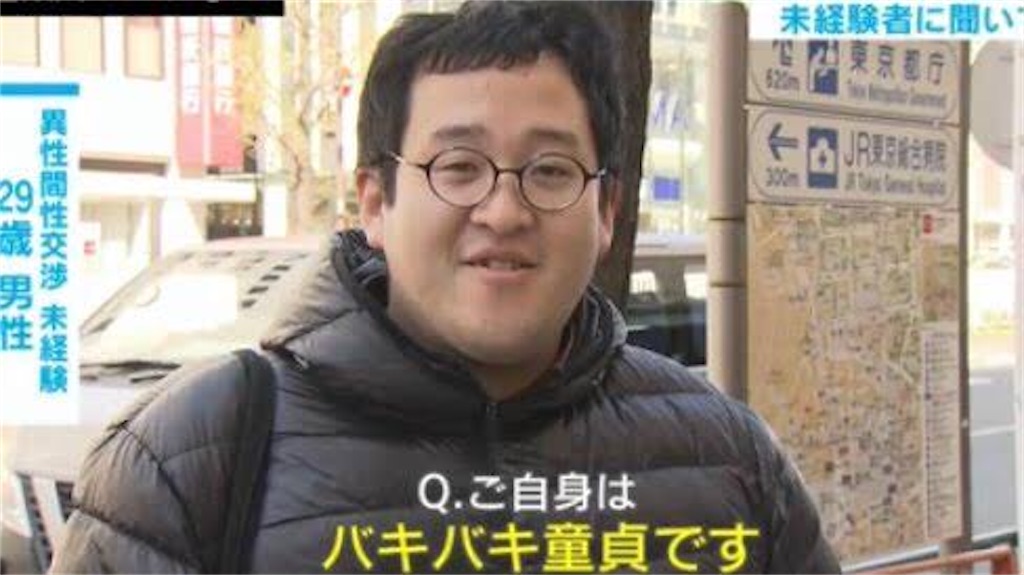 f:id:gothiusa:20201105021135j:image f:id:gothiusa:20201105021135j:image