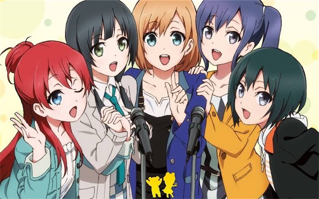 f:id:gothiusa:20211030003512j:image f:id:gothiusa:20211030003512j:image