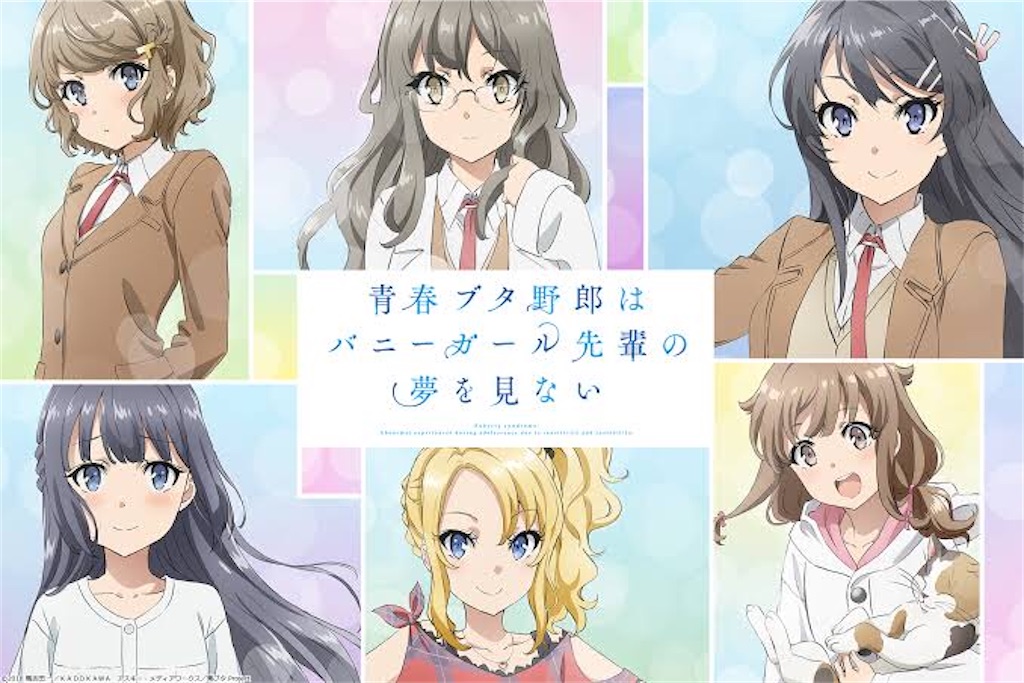 f:id:gothiusa:20211030004852j:image f:id:gothiusa:20211030004852j:image