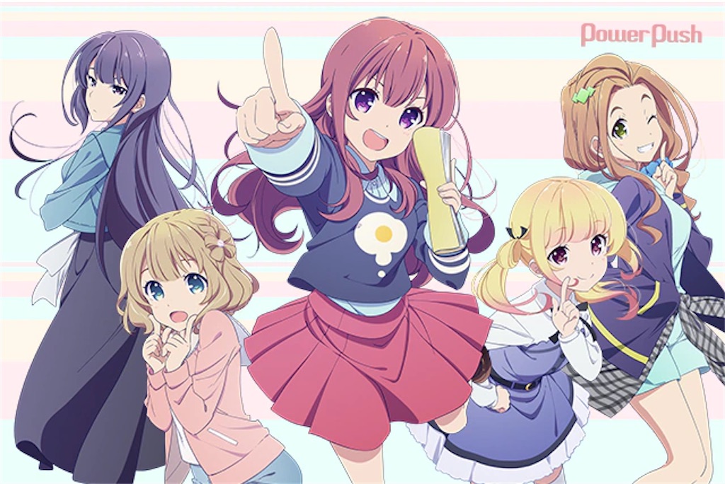 f:id:gothiusa:20211030010453j:image f:id:gothiusa:20211030010453j:image