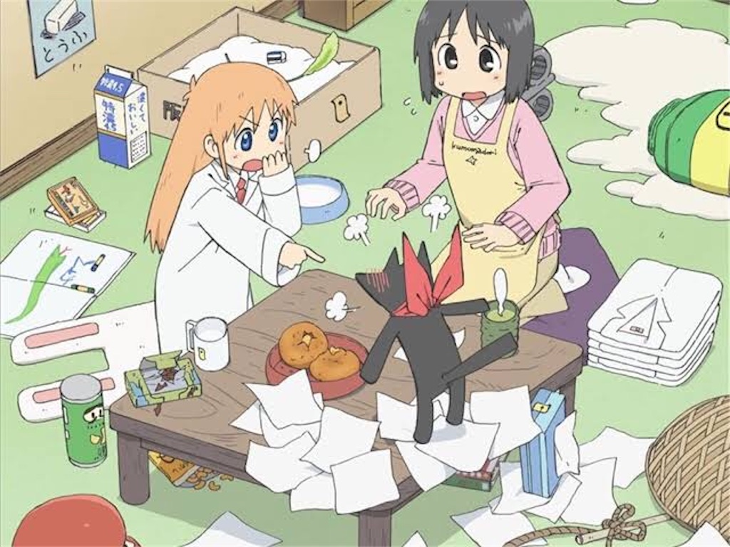 f:id:gothiusa:20211030010718j:image f:id:gothiusa:20211030010718j:image