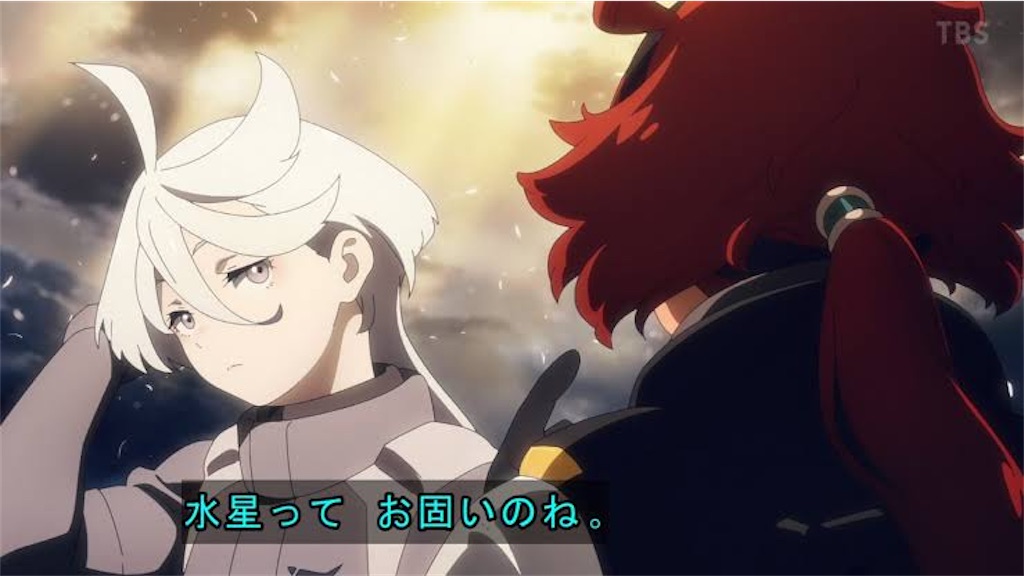 f:id:gothiusa:20230109161616j:image f:id:gothiusa:20230109161616j:image