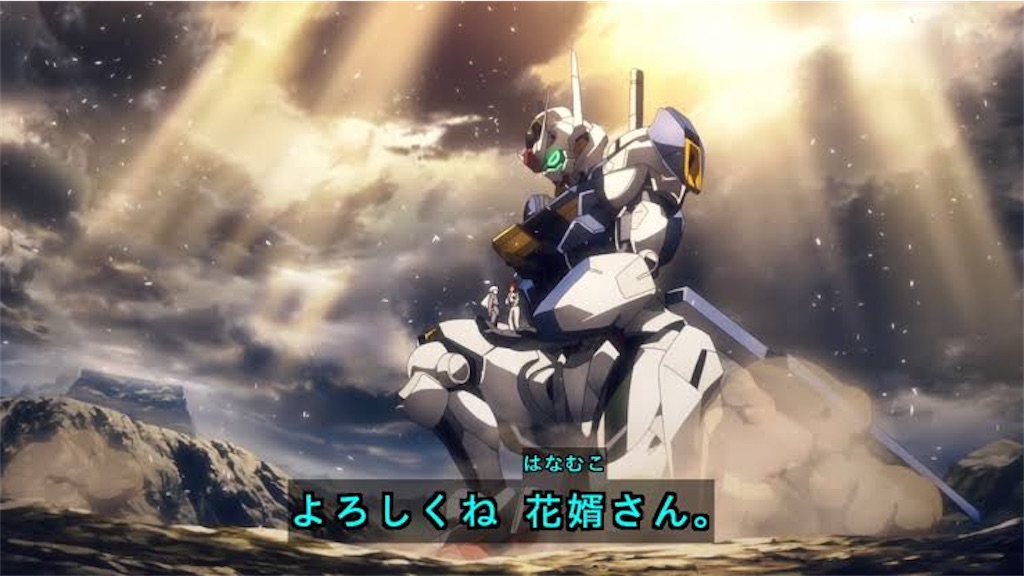 f:id:gothiusa:20230109161619j:image f:id:gothiusa:20230109161619j:image