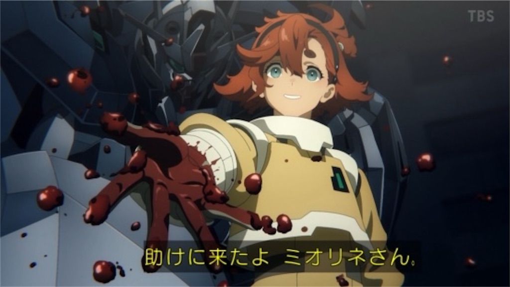f:id:gothiusa:20230109161906j:image f:id:gothiusa:20230109161906j:image