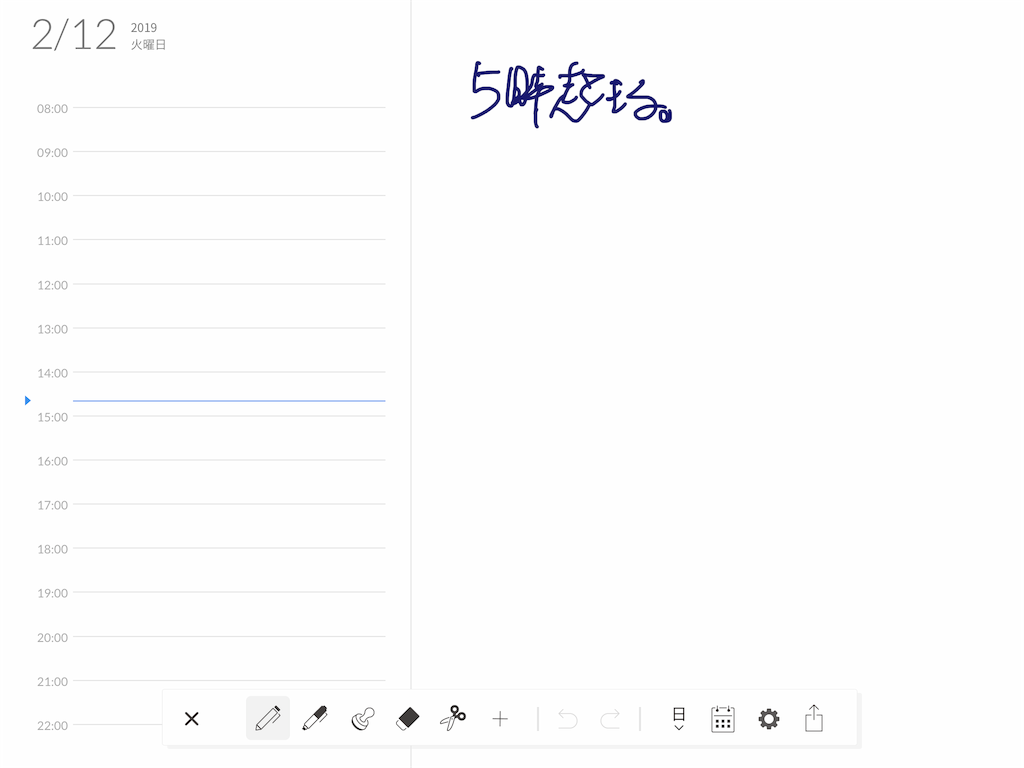 f:id:gothom:20190212144800p:image f:id:gothom:20190212144800p:image