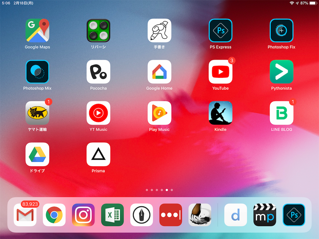 f:id:gothom:20190218051903p:image f:id:gothom:20190218051903p:image