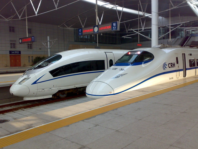 f:id:goto_beijing:20080930133100j:image f:id:goto_beijing:20080930133100j:image