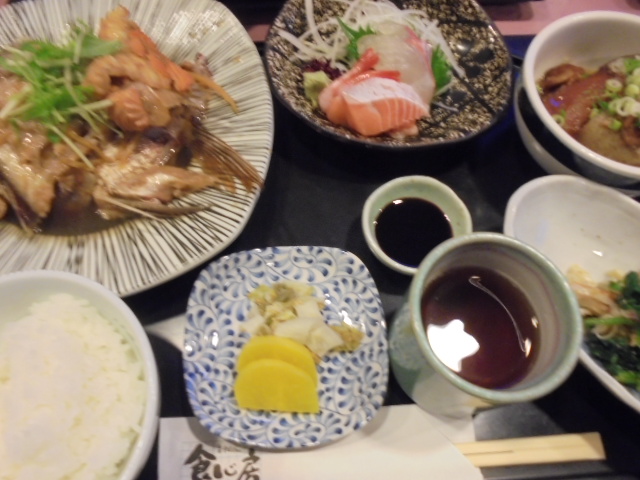イメージ 2