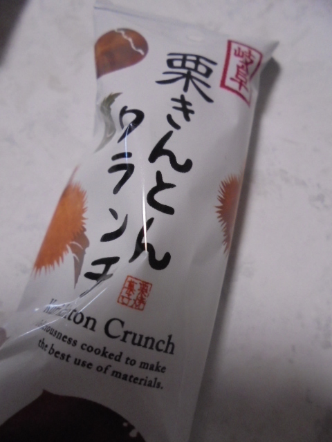 イメージ 5