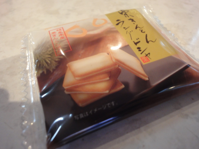 イメージ 5
