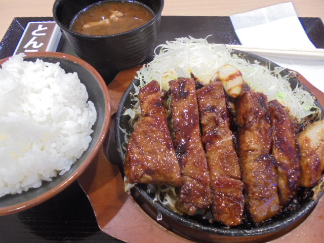 イメージ 3