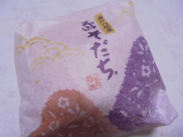 イメージ 6
