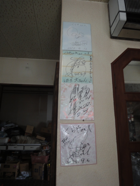 イメージ 5