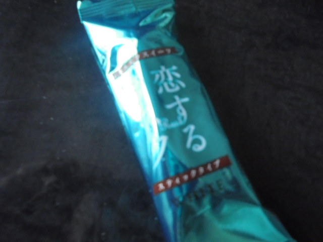 イメージ 2