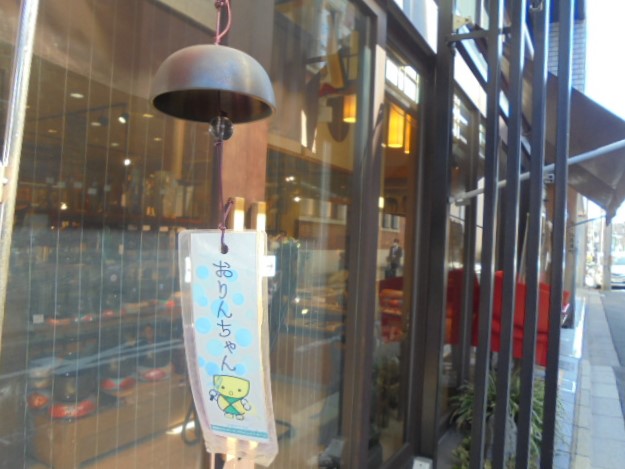 イメージ 4